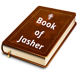 Book of Jasher app icon